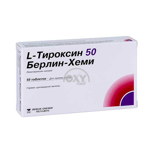 product-L-тироксин-50 №50