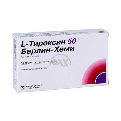 product-L-tiroksin-50 No 50