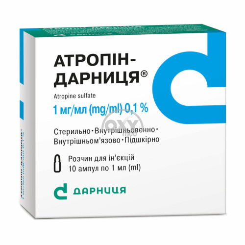 product-Атропин-Дарница 0,1% 1мл №10