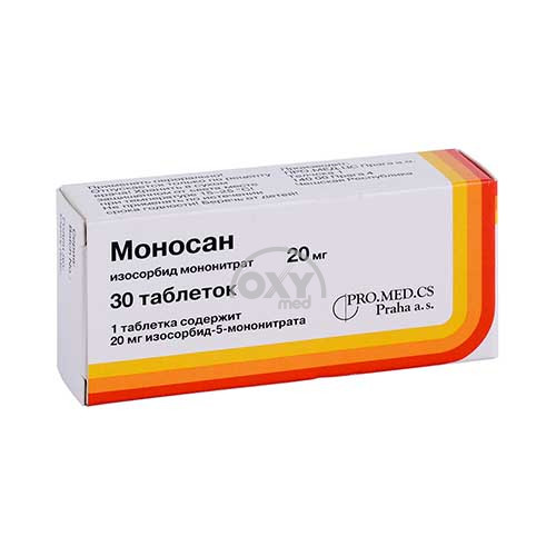 product-Monosan 20 mg № 30
