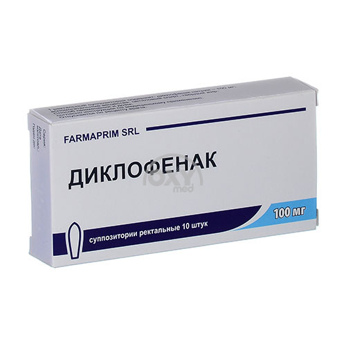product-Diklofenak 100 mg № 10