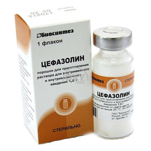 product-Цефазолина н/с 1.0