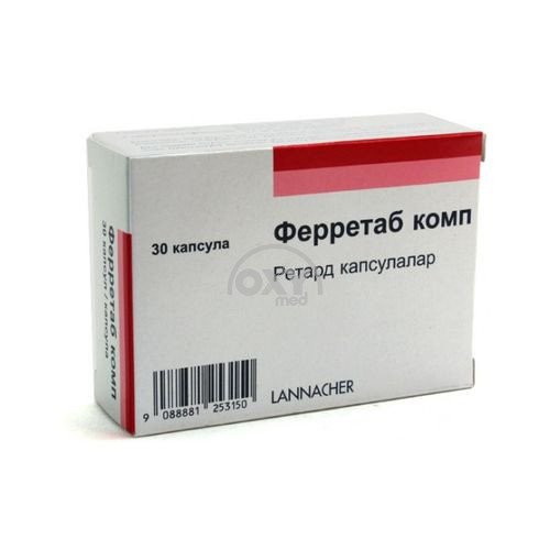 product-Ферретаб комп ретард №30