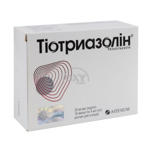 product-Тиотриазолин 2,5% 4мл №10