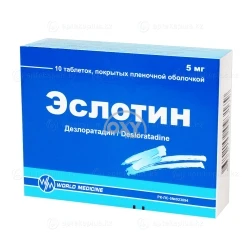 product-Eslotin 5 mg planshetlar No 10