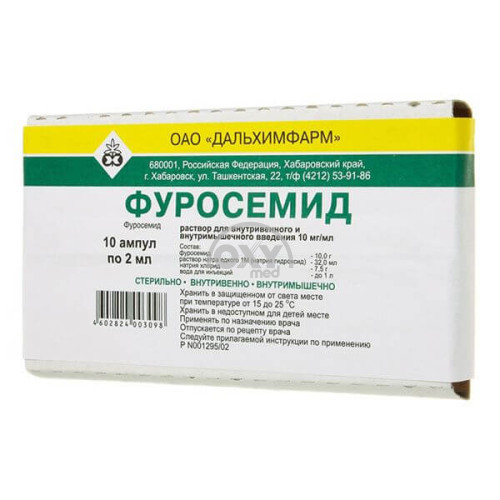 product-Фуросемид 1%раствор  2мл №10