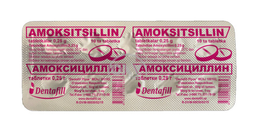 product-Амоксициллин 0,25 №10
