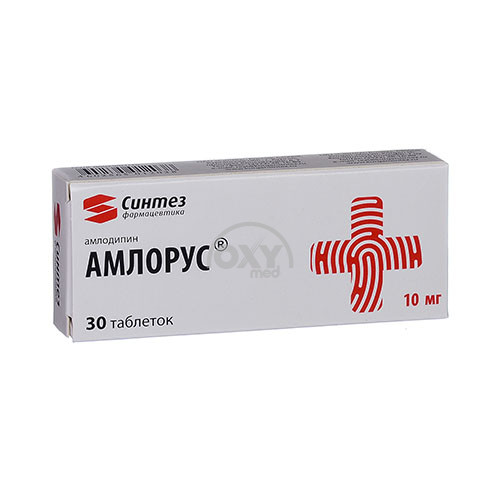 product-Амлорус 10мг №30 (амлодипин)
