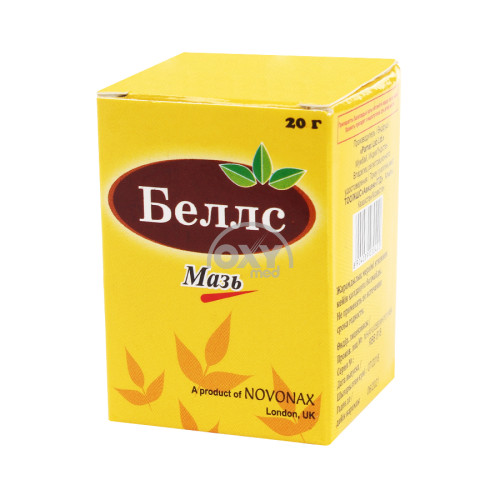 product-Беллс мазь 20 г