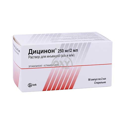 product-Dicynon 250mg/ml 2ml No 50