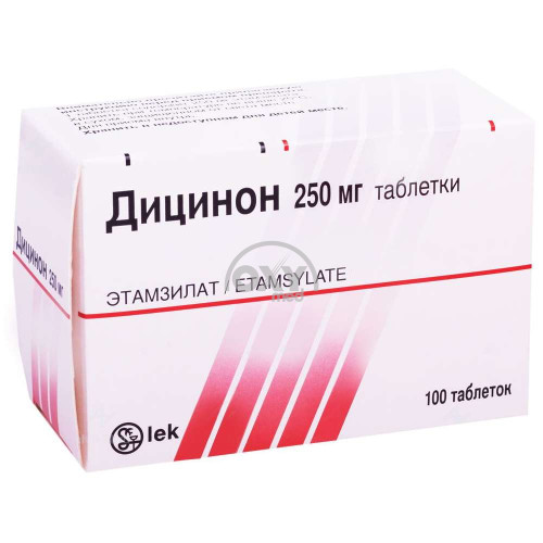 product-Dicynon 250 mg № 100