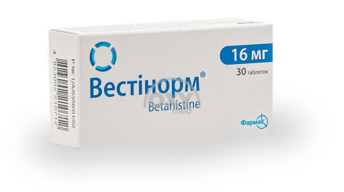 product-Вестинорм 16мг таб. №30