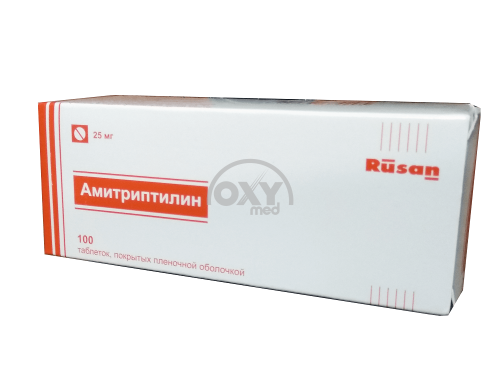 product-Амитриптилин 25мг №100