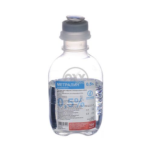 product-Metralin 0,5% 100 ml