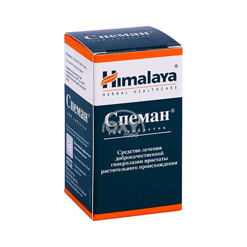 product-Спеман таблетки №100