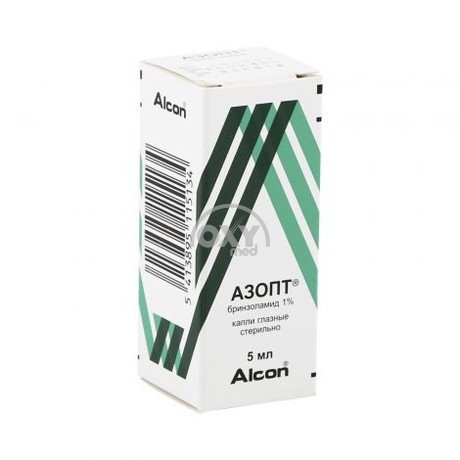 product-Azopt 1% 5ml