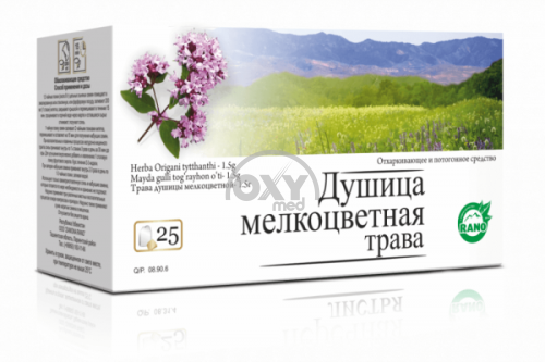 product-Трава душицы 1,5г №25