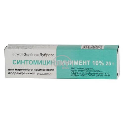 product-Линимент синтомицина 10% 25 г