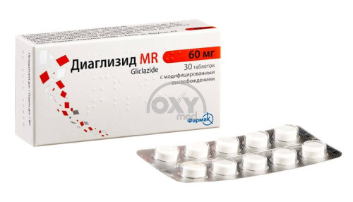 product-Диаглизид MR №60