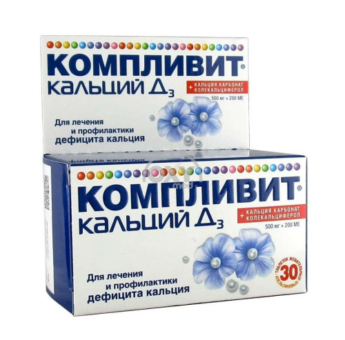 product-Компливит кальций Д3 №30 апел