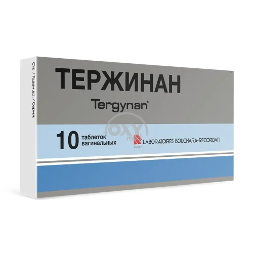 product-Тержинан вагин.таб. №10