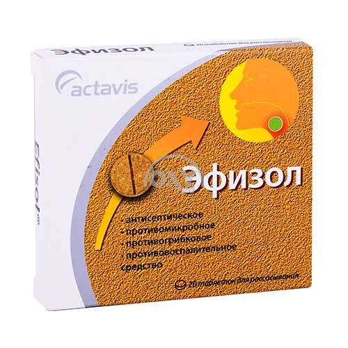 product-Эфизол таблетки №20