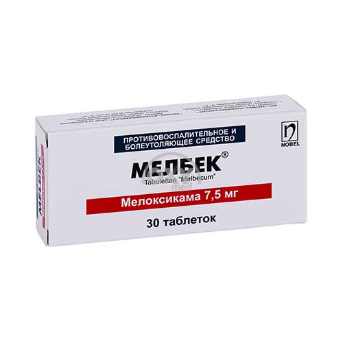 product-Мелбек 7,5мг №30