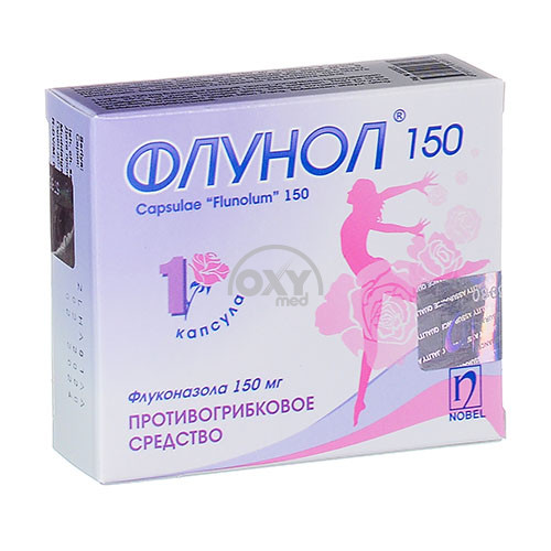 product-Флунол-150 №1