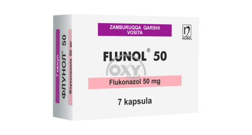 product-Флунол-50 №7