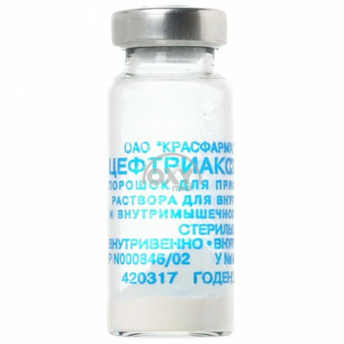 product-Цефтриаксон 1,0