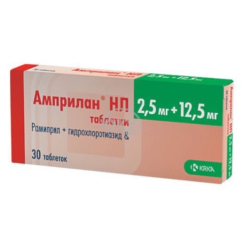 product-Amprilan HL № 30