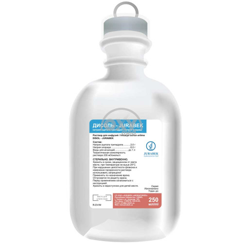 product-Дисоль 250 мл