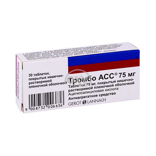 product-Тромбо Асс 75 мг №30