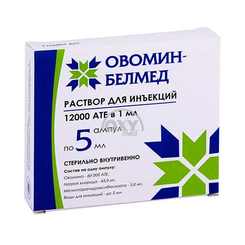 product-Ovomin 5ml №5