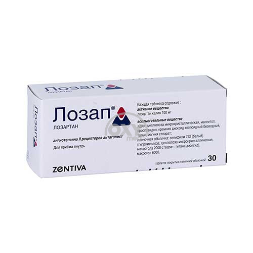 product-Lozap 100 mg № 30