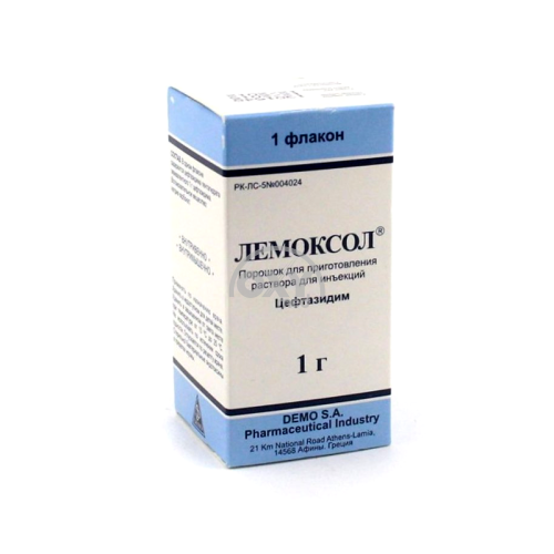 product-Лемоксол 1 г №1