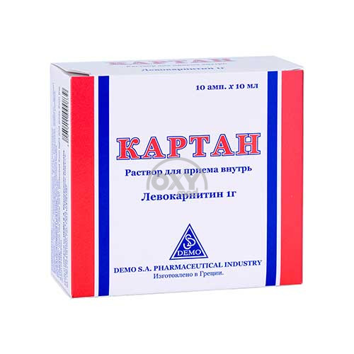product-Kartan 10ml № 10