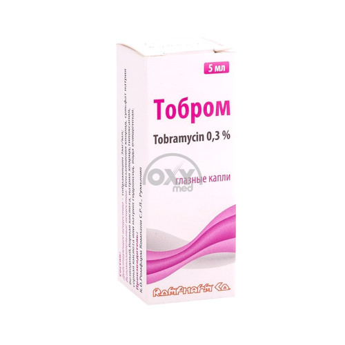 product-Tobrom 3 mg/ml 5 ml