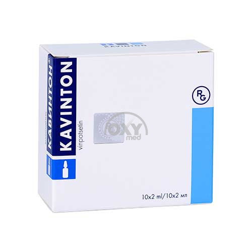 product-Cavinton 10mg/2ml № 10