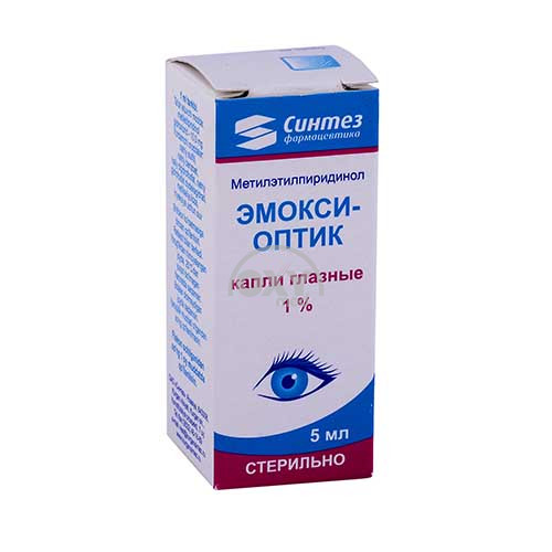 product-Эмокси-Оптик 1% 5 мл