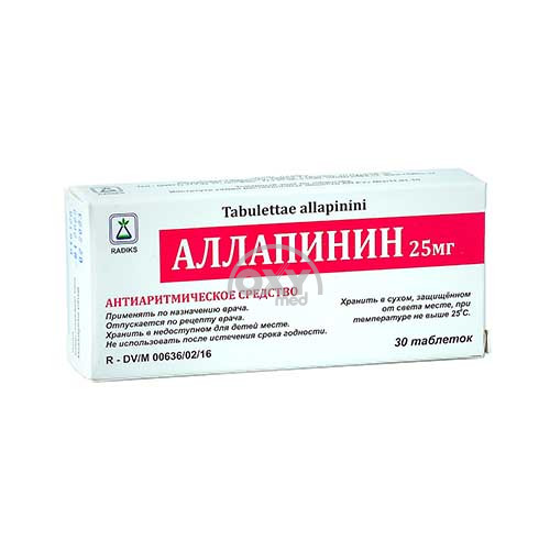 product-Аллапинин 0,025 №30