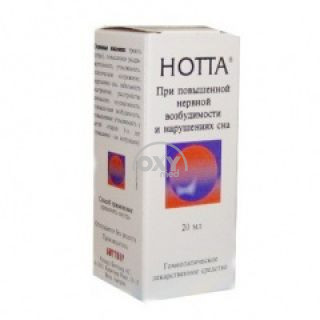 product-Notta 20 ml tomchi