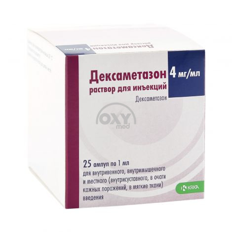 product-Deksametazon 4 mg/ml 1 ml No 25