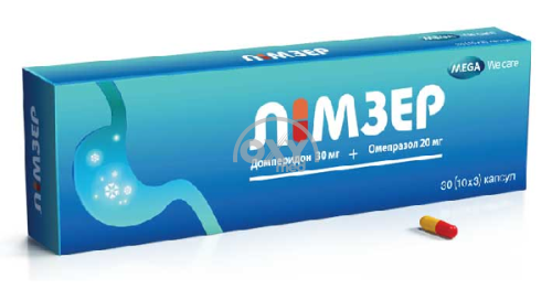 product-Limzer 20 mg № 30