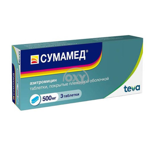 product-Сумамед 500 мг №3