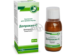 product-Допрокин-С 60мл