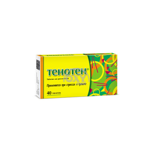 product-Tenoten № 40