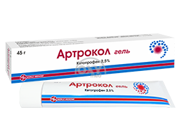 product-Артрокол гель 2,5% 45г