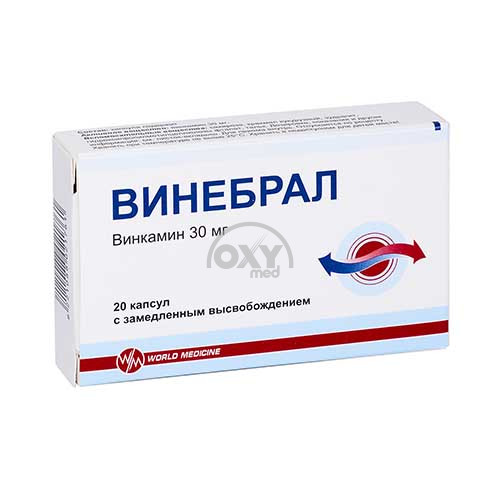 product-Vinebral 30 mg № 20