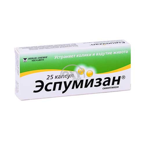 product-Эспумизан 40мг №25